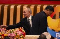Російський експорт до Китаю скоротився через загрозу санкцій США, – Bloomberg