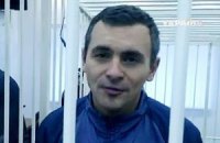 Завтра состоится два заседания по делам "узников Банковой"
