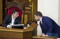 Зеленский: власть испортила Богдана