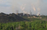 Одни и без надежды