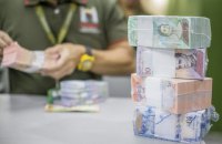Morgan Stanley прогнозирует России дефолт "в венесуэльском стиле" в апреле, - Bloomberg