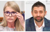 Майже 70 нардепів не хочуть позбавляти мандатів депутатів проросійських партій (доповнено)