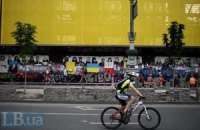 Майдан, який належить всім
