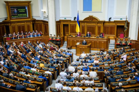 На сайте Рады пока не появился согласованный текст законопроекта о выборах 