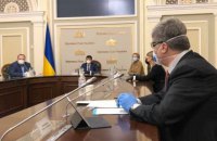 ЕС и "Голос" поддержат законопроект о банках