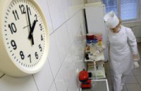 Умер украинский ребенок, лечившийся в Бостоне после пожара