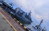 В Одессе открыли доступ на военные корабли по случаю дня ВМС