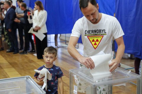 Явка избирателей к 20:00 достигла 50%  (обновлено)