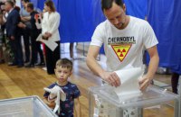 Явка избирателей к 20:00 достигла 50%  (обновлено)