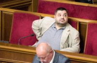 Екснардепу Грановському повідомили про підозру в організації корупційної схеми на Одеському припортовому заводі