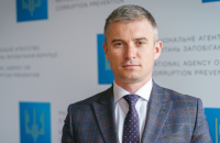 НАЗК завершить перевірки військкомів до кінця цього кварталу