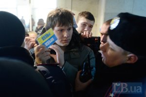Общественный совет при КГГА завершил свою работу