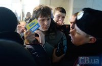 Общественный совет при КГГА завершил свою работу