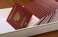 Жителям Тореза предлагают 1000 гривен за принятие российского гражданства