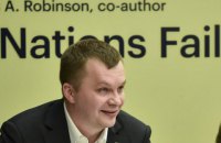 Милованов запропонував відбирати главу Бюро економічної безпеки в чатах WhatsApp