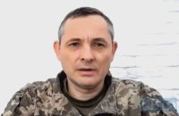 "Для підготовки нових ракетних атак РФ може вистачити кількох днів", — Ігнат 