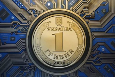 В Минцифры анонсировали легализацию расчетов криптовалютой