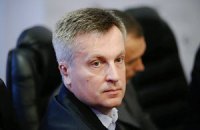 Наливайченко вошел в партию Кличко (Обновлено)