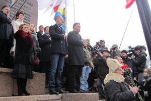 Суд частично запретил оппозиции митинговать в Харькове