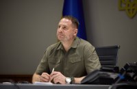 ЄС розширив список персональних санкцій проти росіян, – Єрмак
