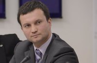 Прозрачный внутренний рынок газа решит проблемы с "Газпромом", - мнение