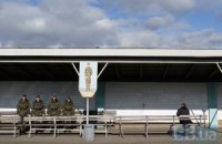 Мобілізація добровольців