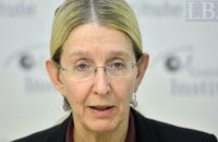 Супрун выступила за уголовную ответственность за лекарства без рецепта