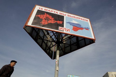 ​В Севастополе умер глава комиссии по проведению "референдума" в 2014 году