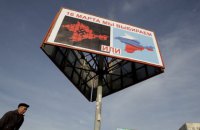 ​В Севастополе умер глава комиссии по проведению "референдума" в 2014 году