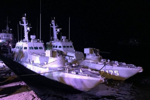 Начальник Генштаба прокомментировал состояние возвращенных Россией кораблей