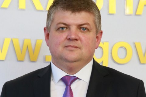 Зеленский назначил врио главы Ивано-Франковской области