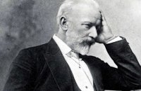 На чемпионатах мира по конькобежному спорту вместо гимна России будет звучать "Первый концерт" Чайковского