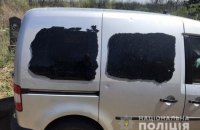 На Донеччині на цвинтарі стався вибух: чоловік загинув під час прибирання могили