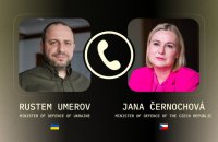 Міністри оборони України та Чехії обговорили збільшення поставок боєприпасів