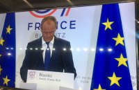 Туск запропонував запросити Україну на наступний саміт G7 замість повернення РФ