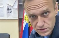 Над Навальним провели суд у відділку поліції, його заарештували на 30 діб (оновлено)