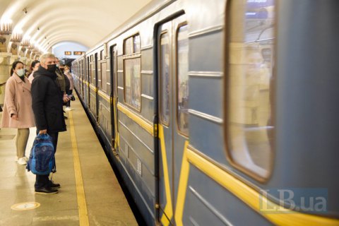 Київ з 1 травня офіційно переходить у "жовту" зону карантину