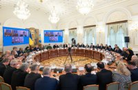 Зеленський зустрівся із дипломатами та представниками міжнародних організацій