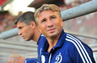 "Динамо" (М) уволило Петреску 