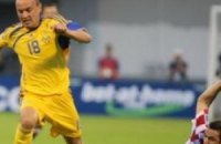 Матч у Загребі. За кулісами