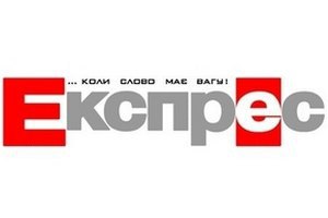 "Батькивщина" обвиняет Миндоходов в давлении на газету "Экспресс"