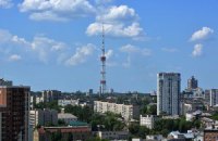 Концерн РРТ прекратил трансляцию аналогового ТВ из-за обесточивания