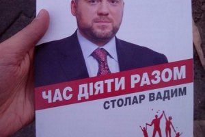 Столар говорит, что никуда не убегал, а поехал отдохнуть