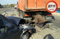 В Киеве 8 машин столкнулись на Днепропетровском шоссе