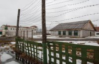 Рада приняла за основу новый закон о реабилитации жертв советских репрессий