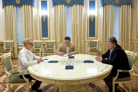 Порошенко поручил Денисовой посетить украинских политузников в РФ и ОРДЛО (обновлено)
