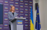 Кабмін призначив голову Державної міграційної служби