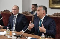 Орбан привітав Путіна з "перемогою на виборах"