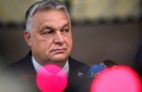 FT: Угорщину звинувачують у незаконному субсидуванні проурядових ЗМІ