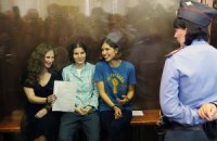 Осужденные участницы Pussy Riot не будут просить о помиловании
